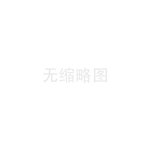 生能热水器师傅电话号码查询-热水器领头羊 空气源热水器优缺点